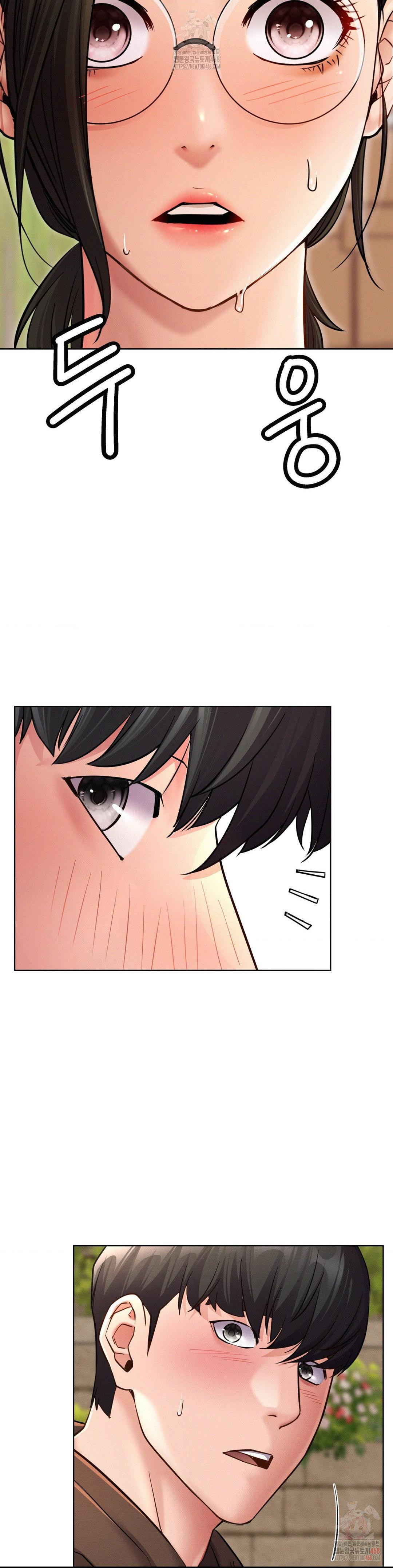 Living With a Broke Ass Woman Raw - Chapter 99 - photo - 10