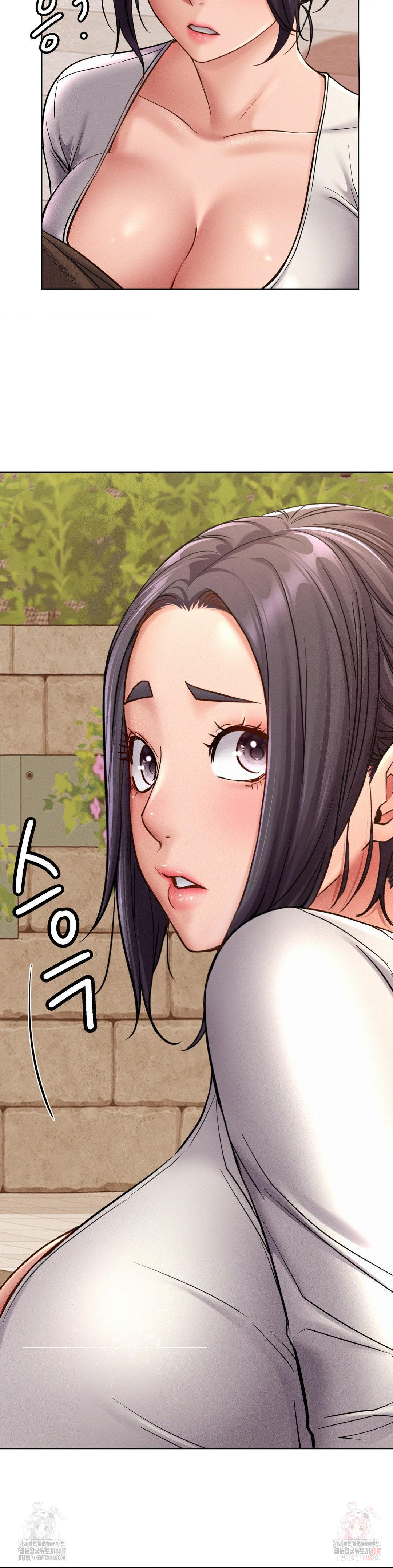 Living With a Broke Ass Woman Raw - Chapter 99 - photo - 12