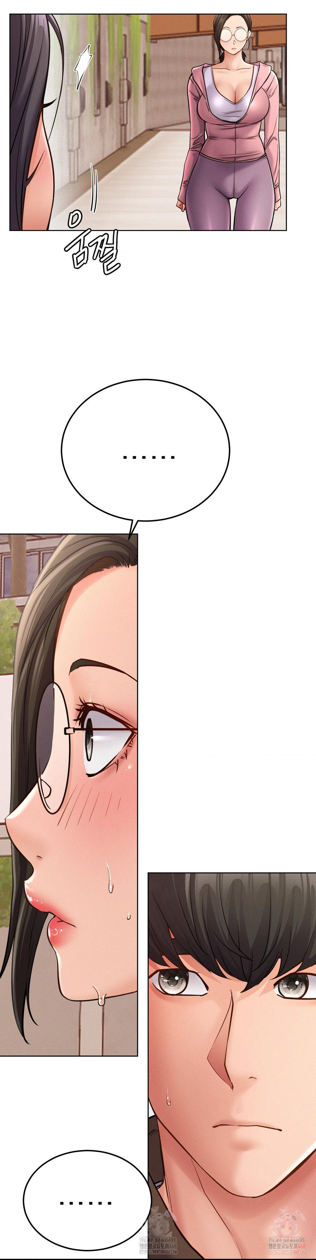 Living With a Broke Ass Woman Raw - Chapter 99 - photo - 13