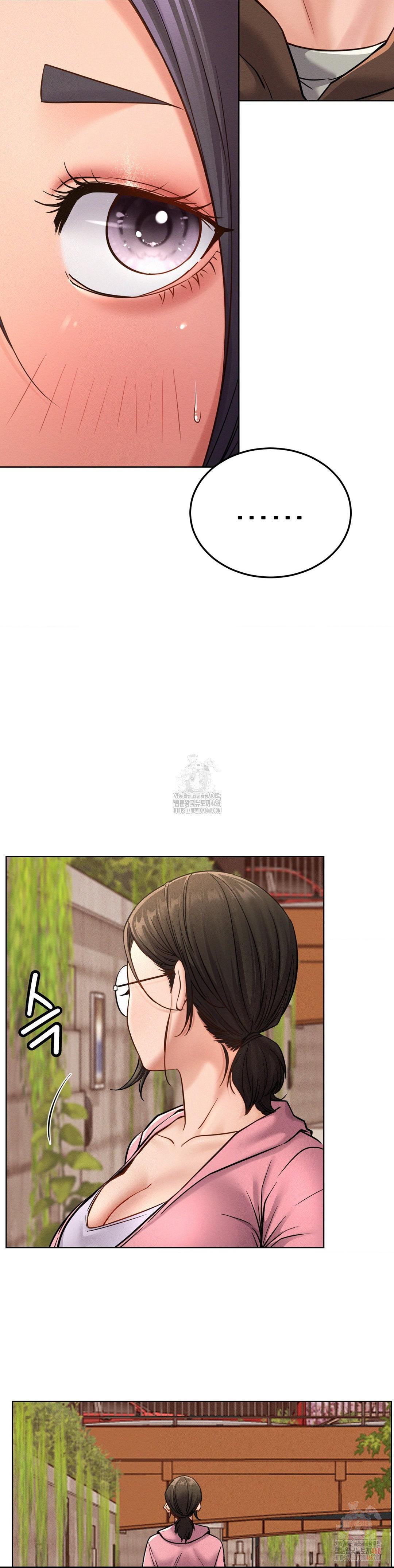 Living With a Broke Ass Woman Raw - Chapter 99 - photo - 14