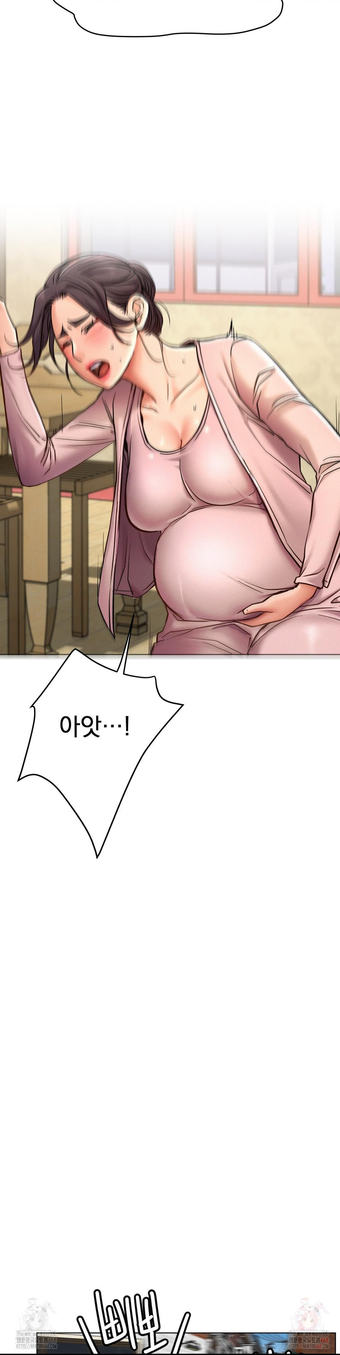 Living With a Broke Ass Woman Raw - Chapter 99 - photo - 34
