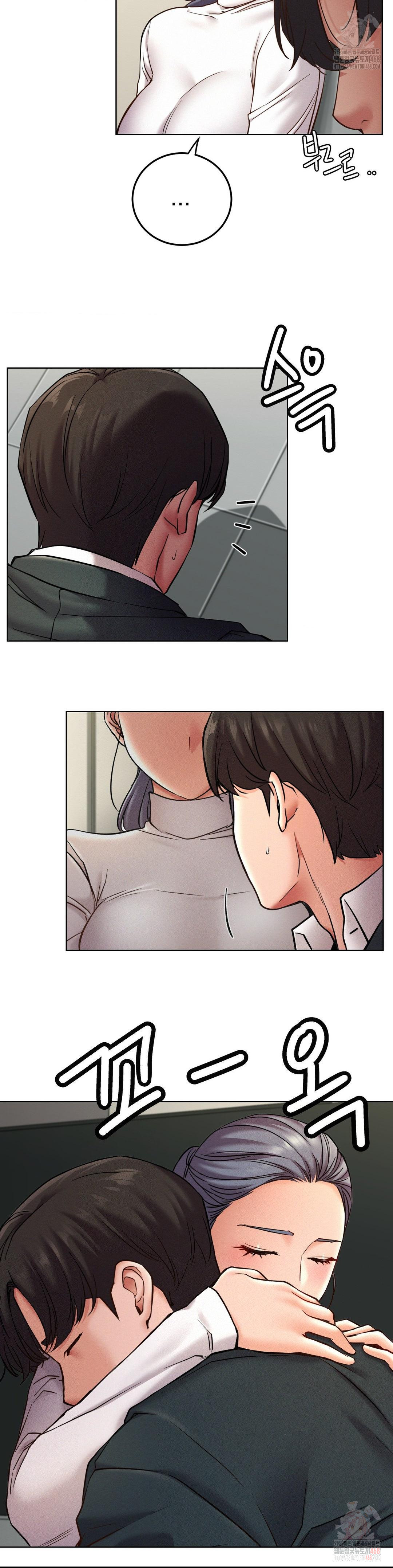 Living With a Broke Ass Woman Raw - Chapter 99 - photo - 36