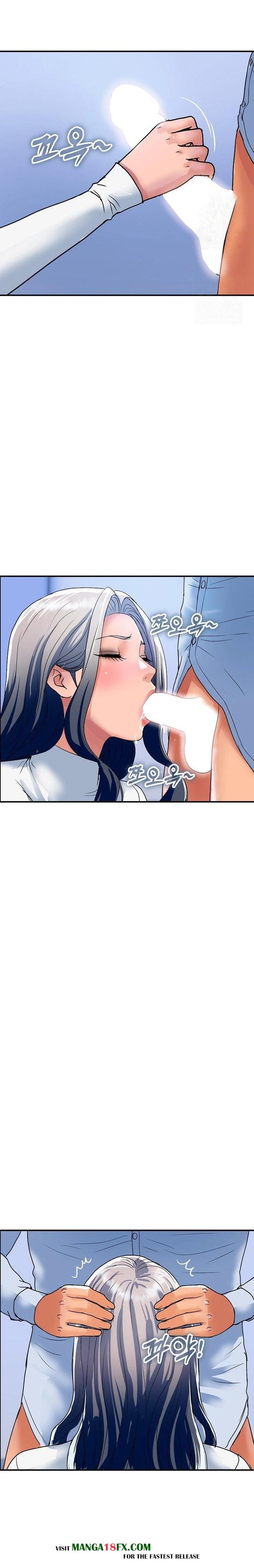 Royal Family Raw - Chapter 32 - photo - 19