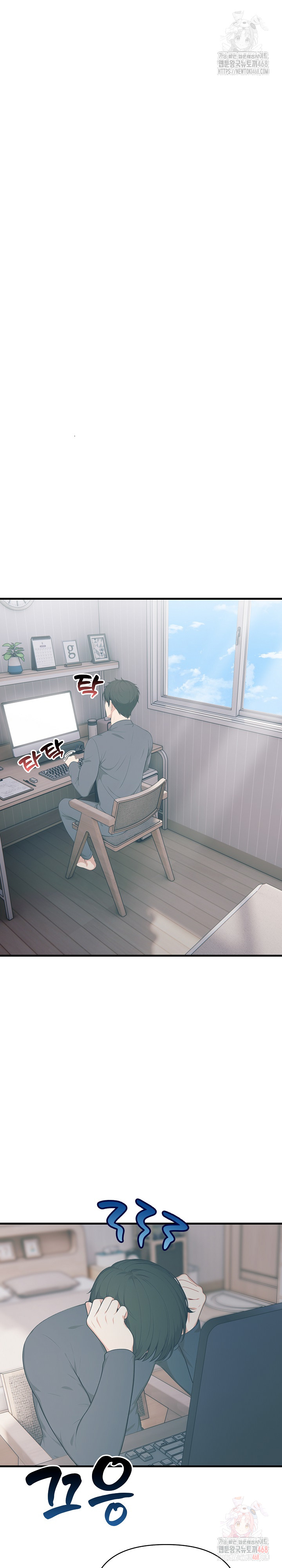 A Summer Day with an Intern and a Married Female Boss Raw - Chapter 19 - photo - 8