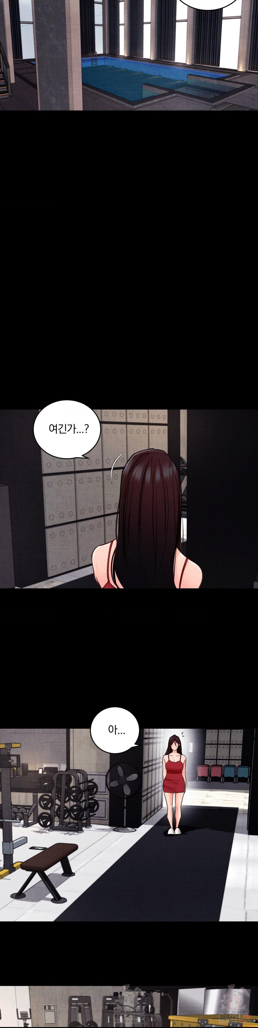 Daily Humiliation Experience Raw - Chapter 18 - photo - 11