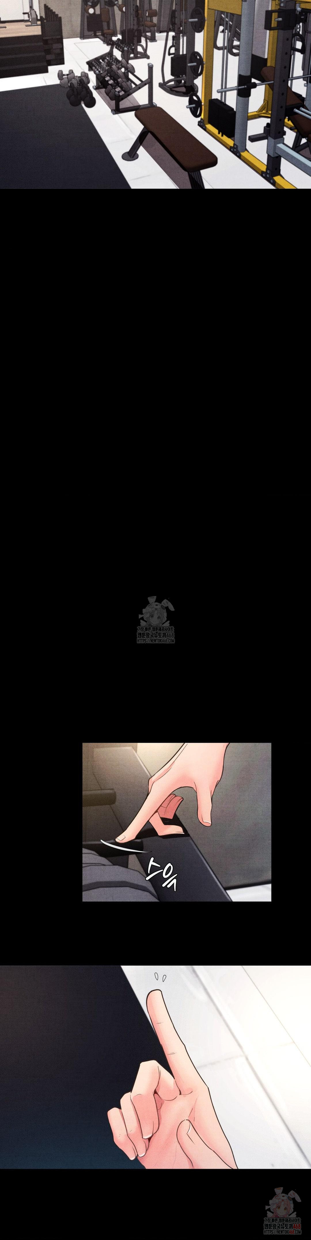 Daily Humiliation Experience Raw - Chapter 18 - photo - 12