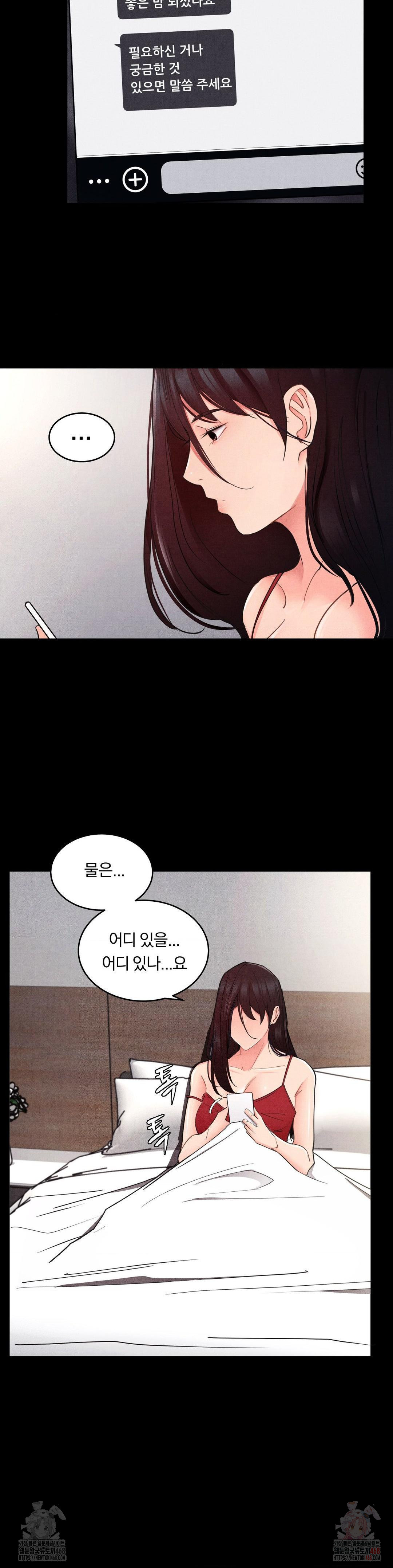 Daily Humiliation Experience Raw - Chapter 18 - photo - 4