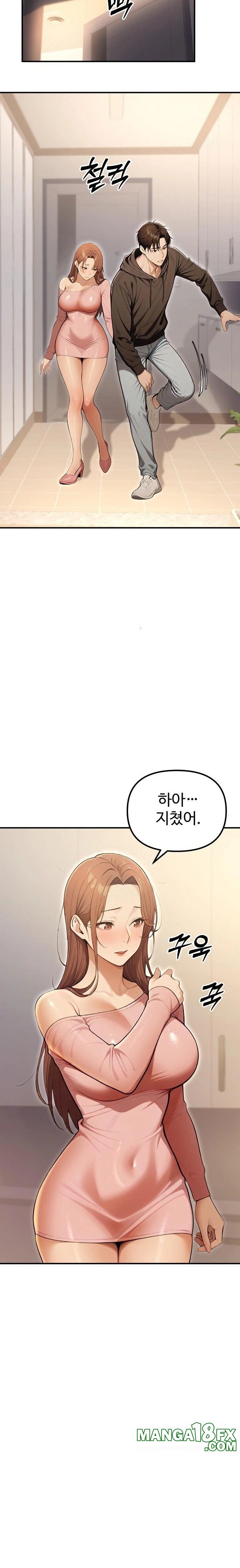 A Girlfriend Every Day of the Week Raw - Chapter 13 - photo - 16