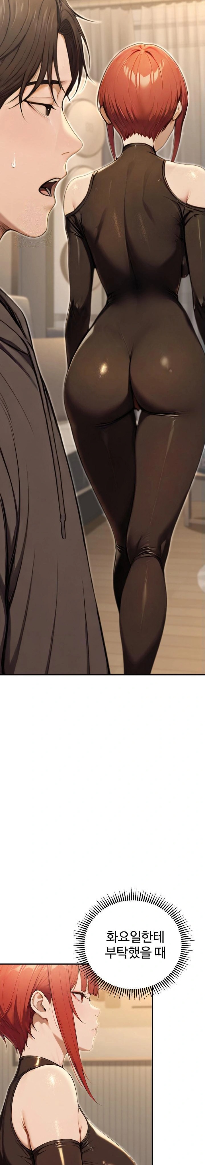 A Girlfriend Every Day of the Week Raw - Chapter 13 - photo - 24
