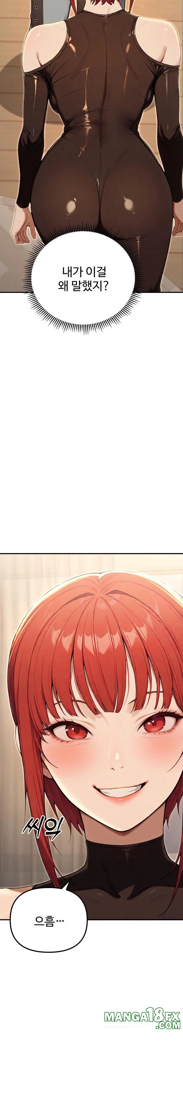 A Girlfriend Every Day of the Week Raw - Chapter 13 - photo - 29