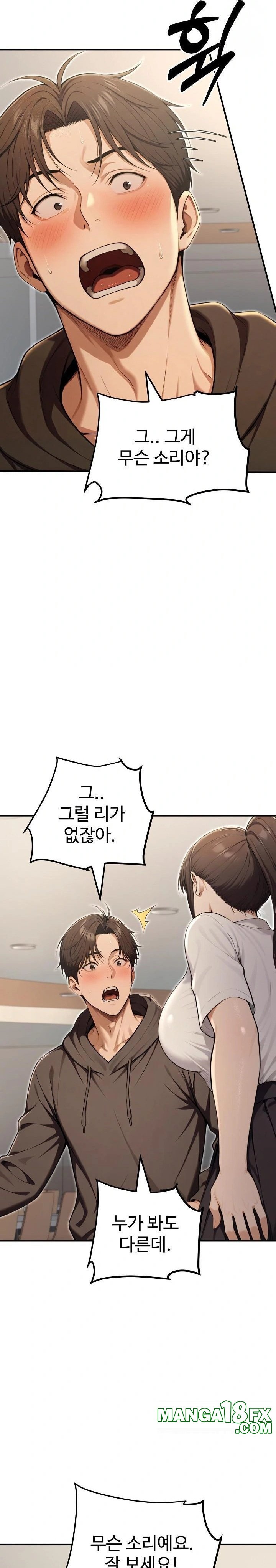 A Girlfriend Every Day of the Week Raw - Chapter 13 - photo - 7