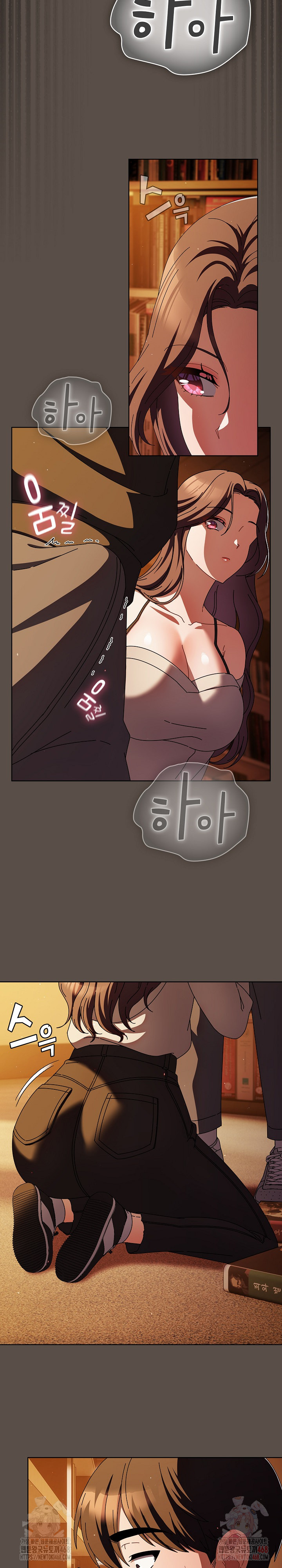 Make My Girlfriend Dirty Raw - Chapter 11 - photo - 24