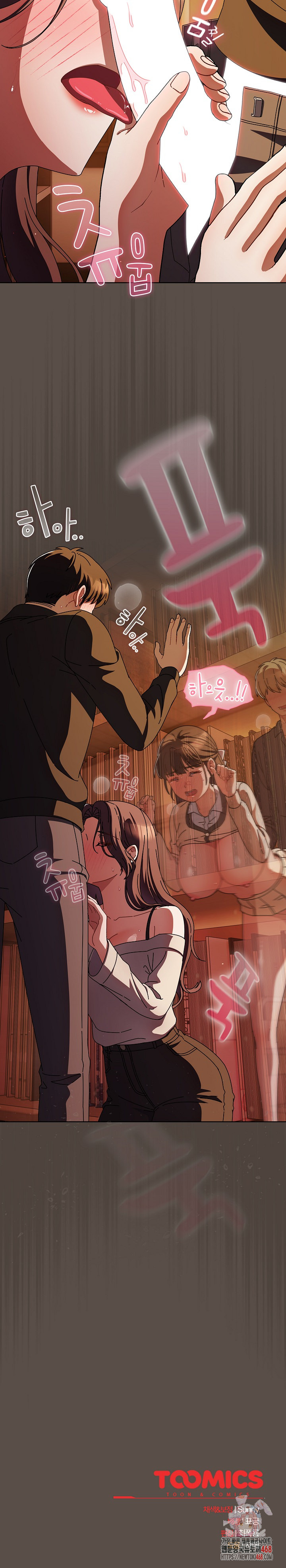 Make My Girlfriend Dirty Raw - Chapter 11 - photo - 26