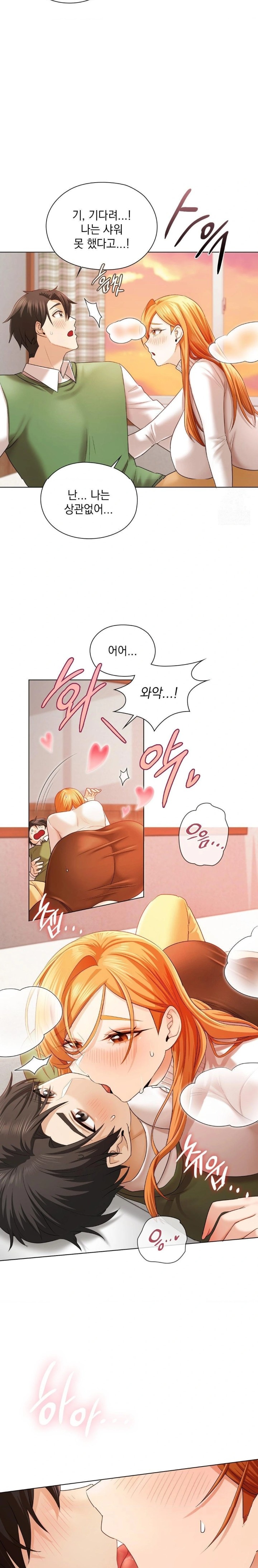 She Recommends a Harem Raw - Chapter 7 - photo - 2