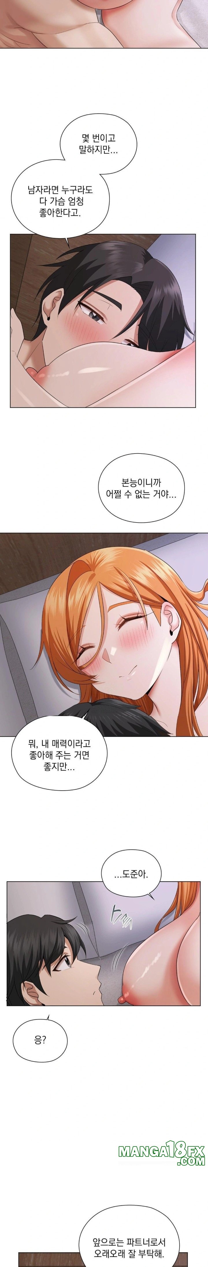 She Recommends a Harem Raw - Chapter 7 - photo - 28
