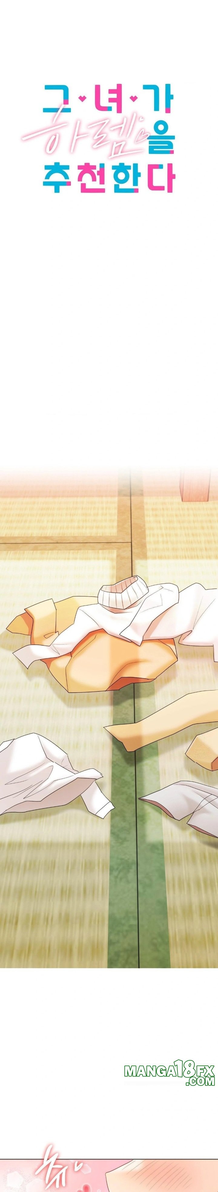 She Recommends a Harem Raw - Chapter 7 - photo - 7