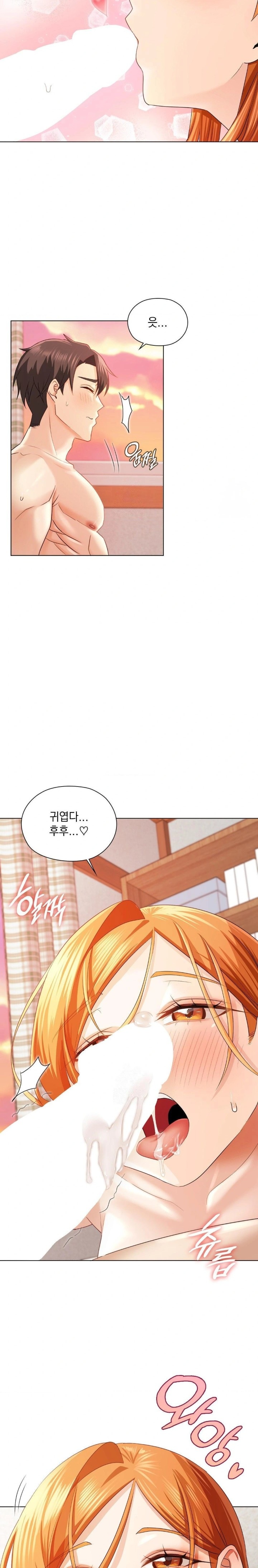 She Recommends a Harem Raw - Chapter 7 - photo - 8