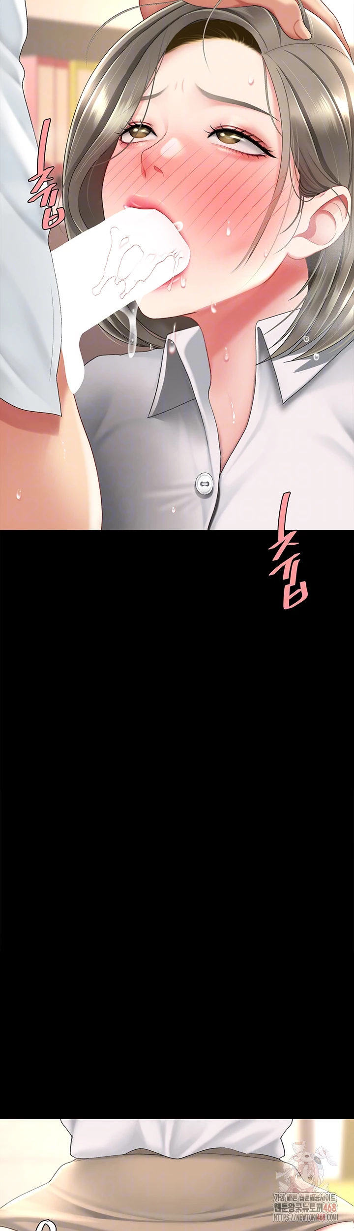 Mom Eat First Raw - Chapter 102 - photo - 12