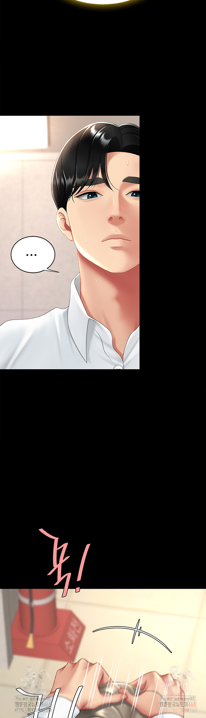 Mom Eat First Raw - Chapter 102 - photo - 31
