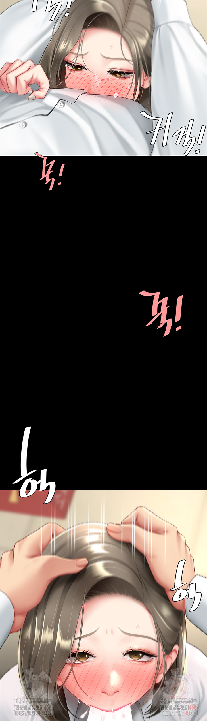 Mom Eat First Raw - Chapter 102 - photo - 32