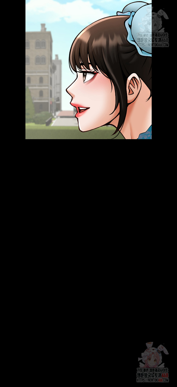 The Cheat Code Hitter Fucks Them All Raw - Chapter 81 - photo - 35