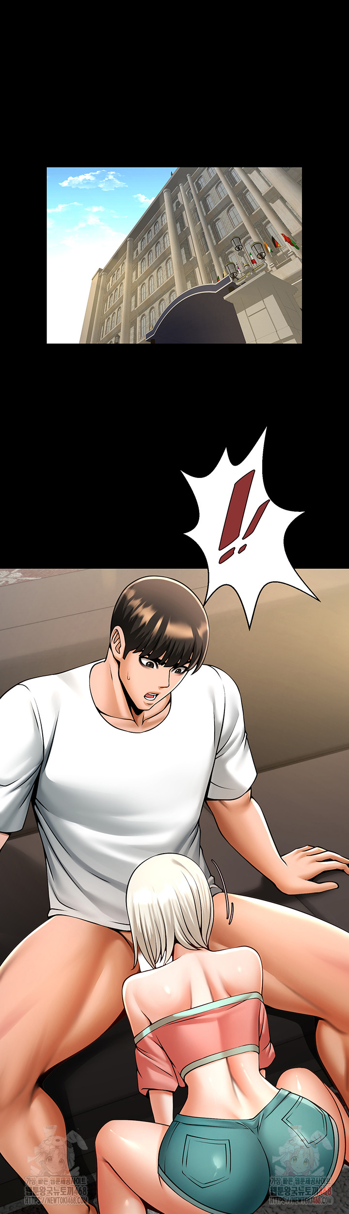 The Cheat Code Hitter Fucks Them All Raw - Chapter 81 - photo - 36
