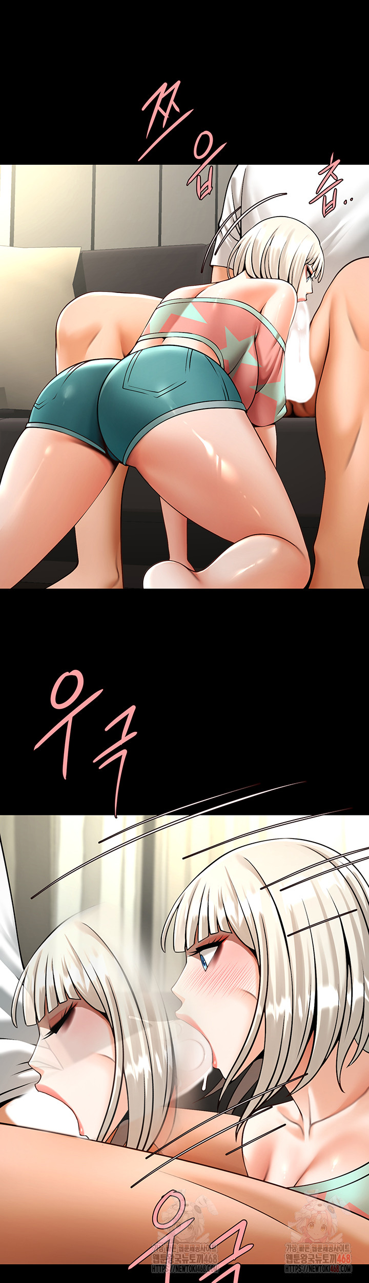 The Cheat Code Hitter Fucks Them All Raw - Chapter 81 - photo - 40