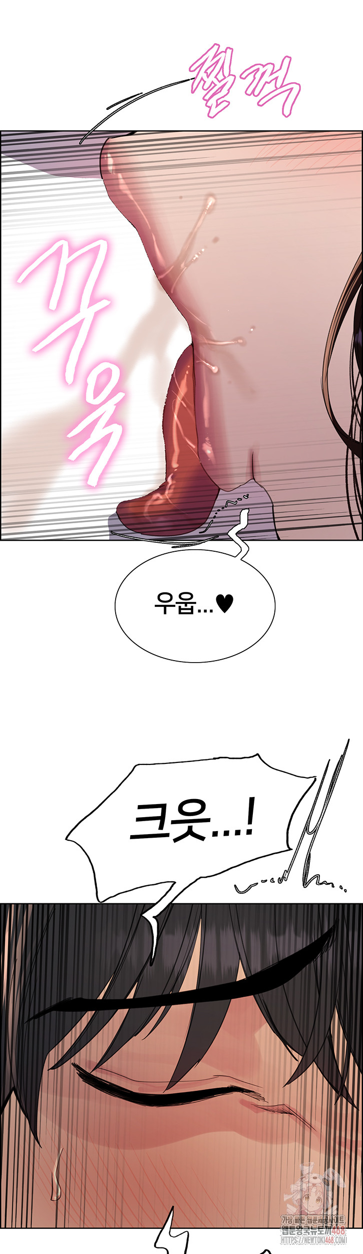 Sex Stopwatch Raw - Chapter 145 - photo - 34