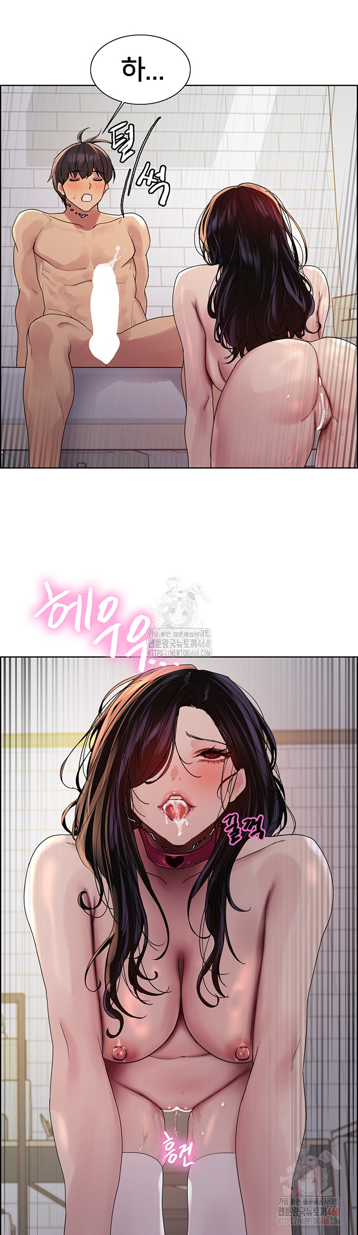 Sex Stopwatch Raw - Chapter 145 - photo - 38
