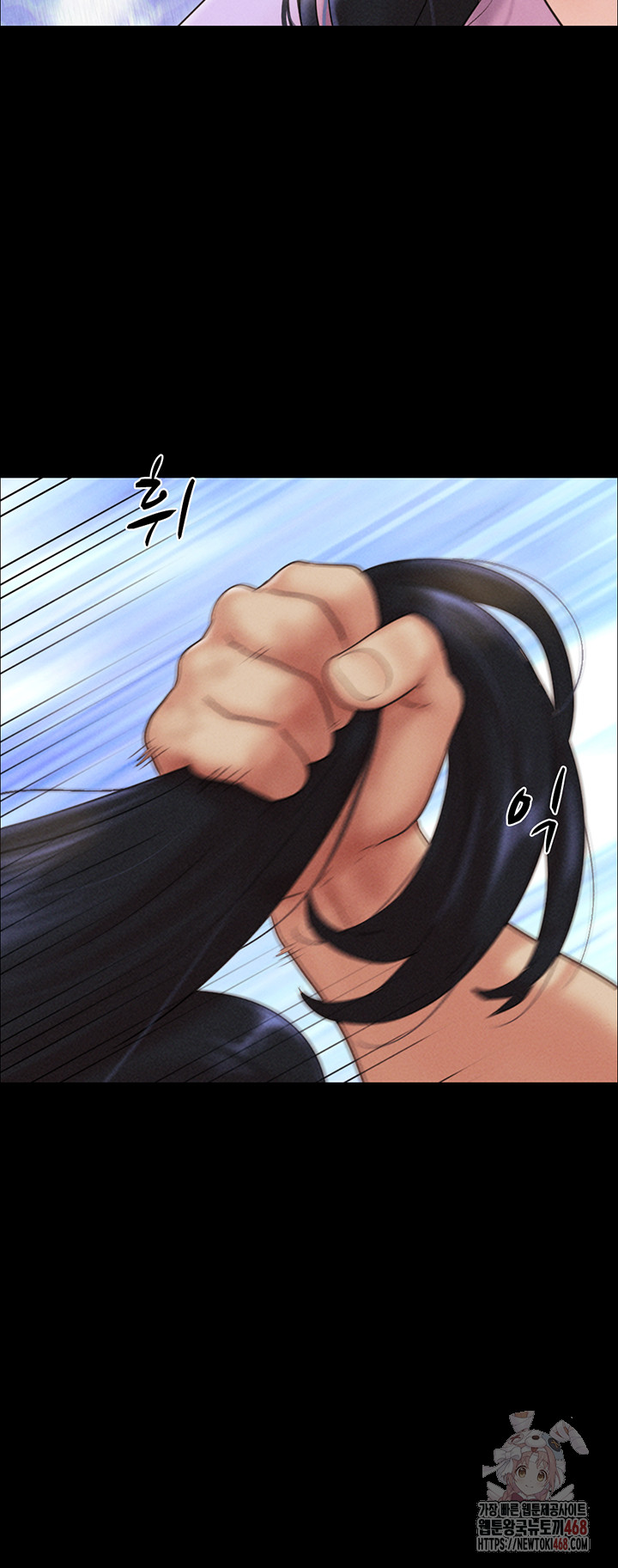 So-Eun Raw - Chapter 49 - photo - 33