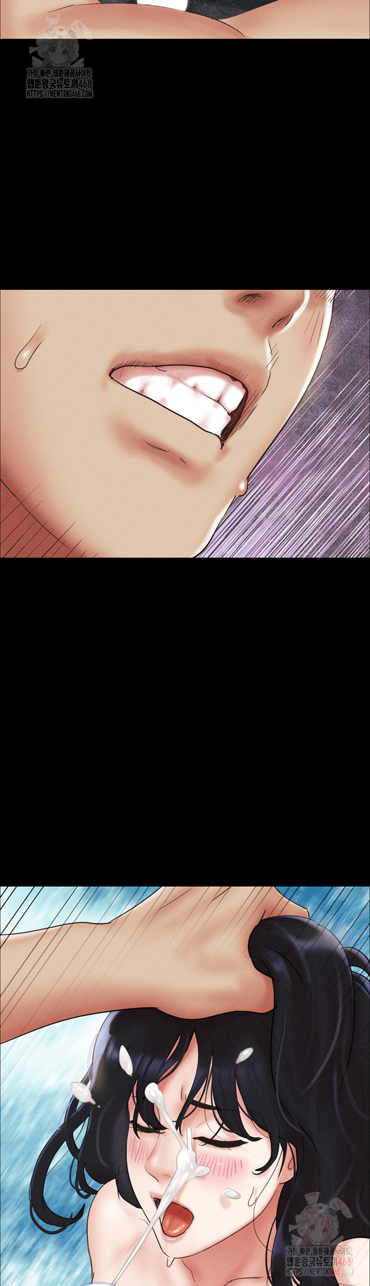 So-Eun Raw - Chapter 49 - photo - 46