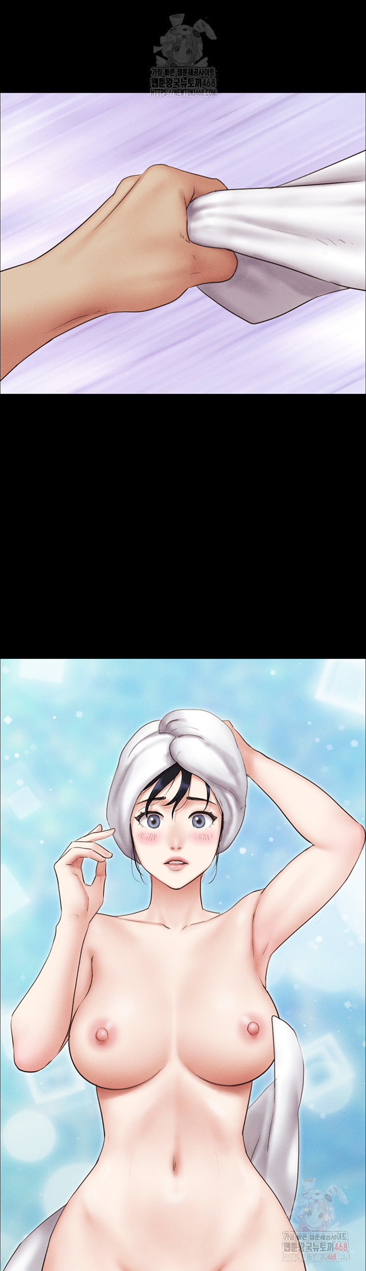 So-Eun Raw - Chapter 49 - photo - 54