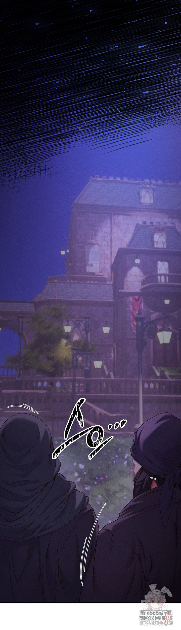 Revenge by Harem Raw - Chapter 39 - photo - 13