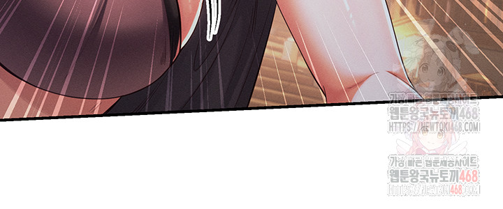 Revenge by Harem Raw - Chapter 39 - photo - 25