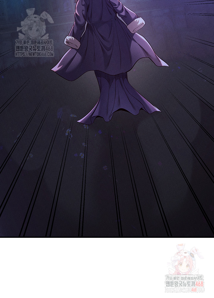 Revenge by Harem Raw - Chapter 39 - photo - 28