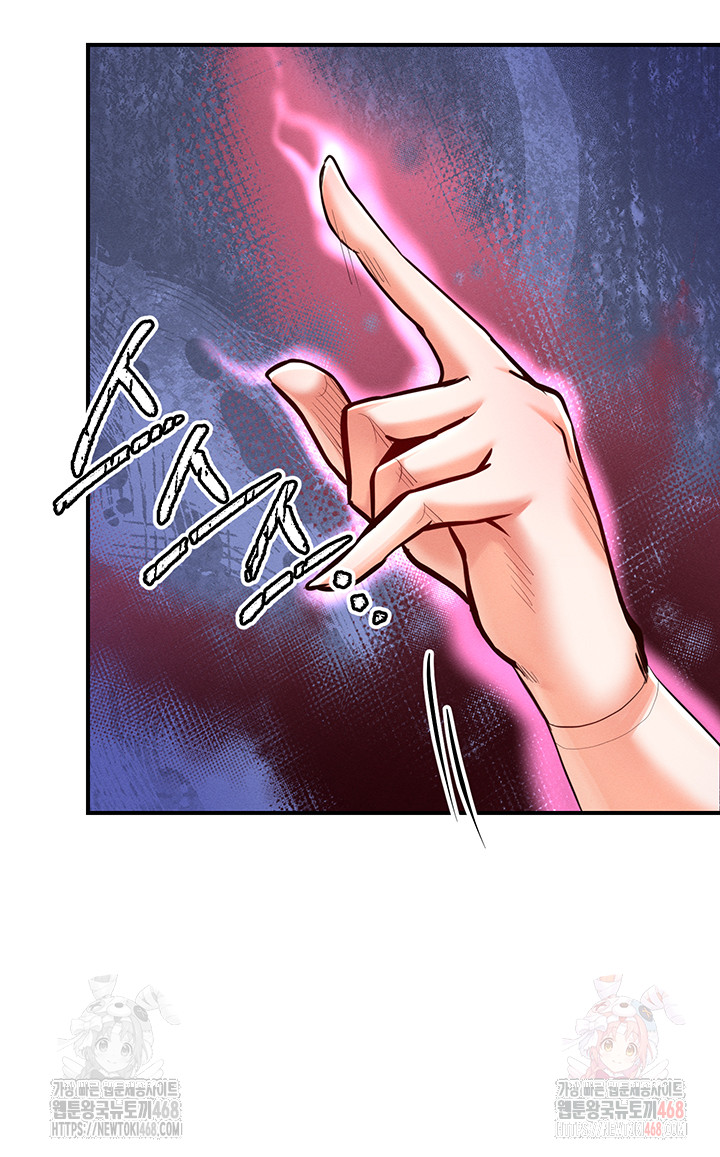 Revenge by Harem Raw - Chapter 39 - photo - 31