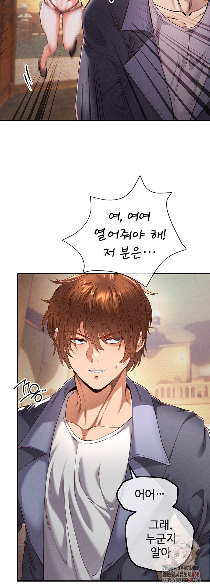 Revenge by Harem Raw - Chapter 39 - photo - 40