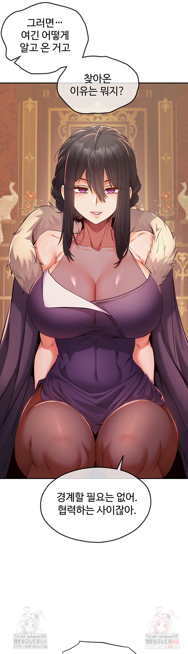 Revenge by Harem Raw - Chapter 39 - photo - 48