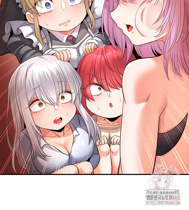 Revenge by Harem Raw - Chapter 39 - photo - 58