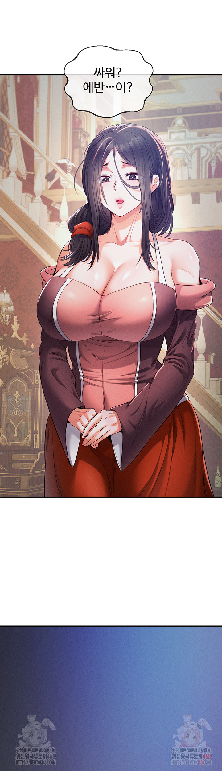 Revenge by Harem Raw - Chapter 39 - photo - 59