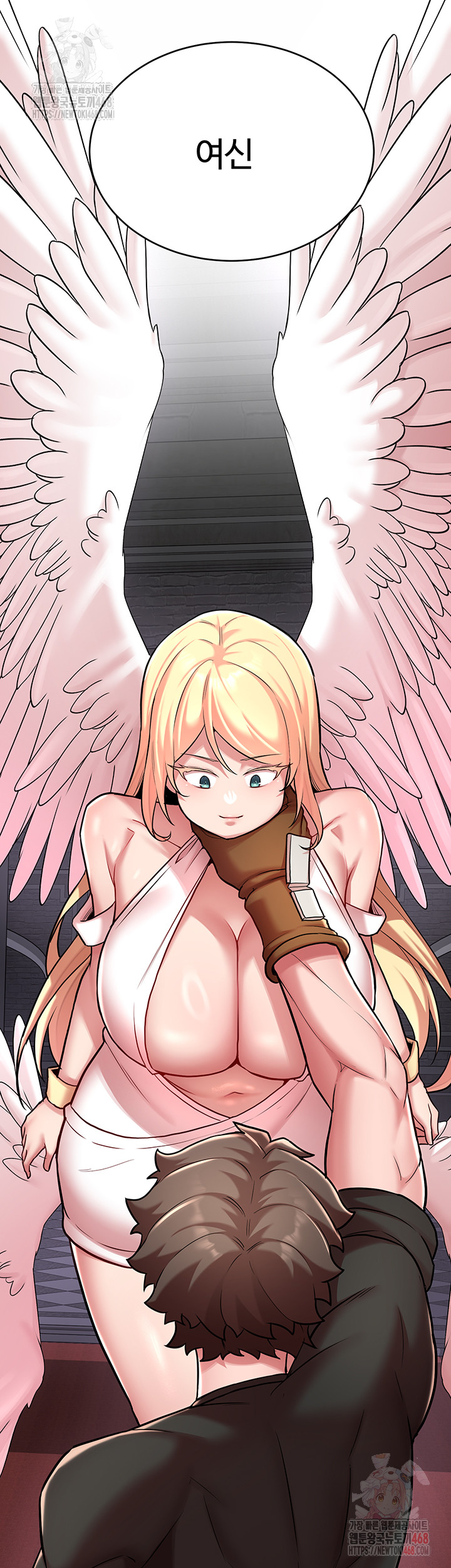 The Warrior Dissatisfied with Everyone Raw - Chapter 47 - photo - 17
