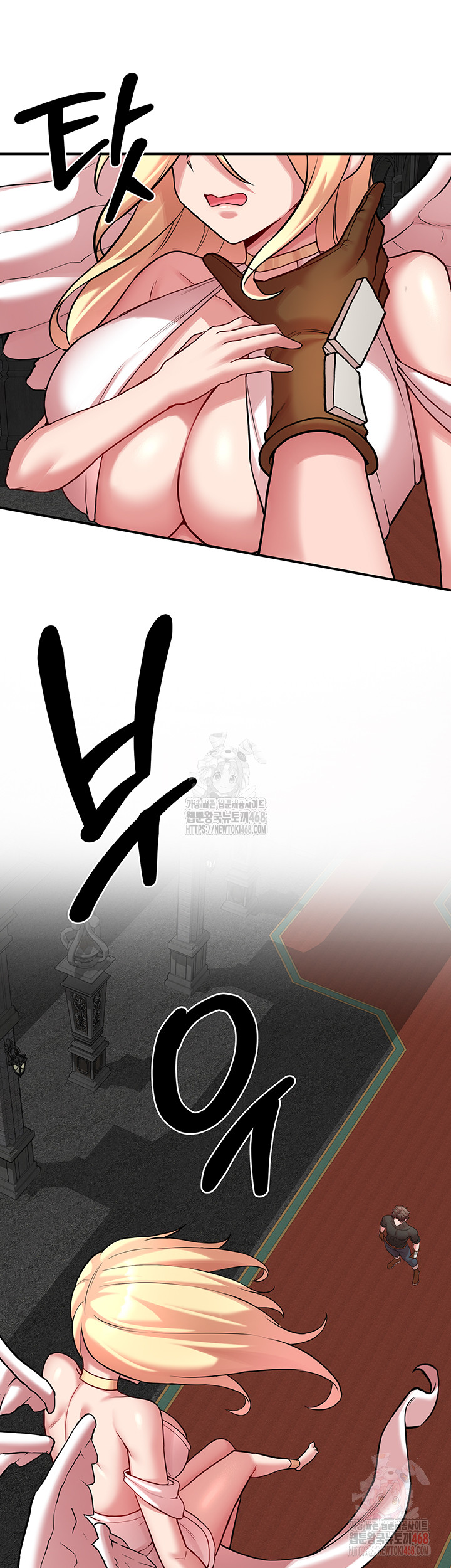 The Warrior Dissatisfied with Everyone Raw - Chapter 47 - photo - 19