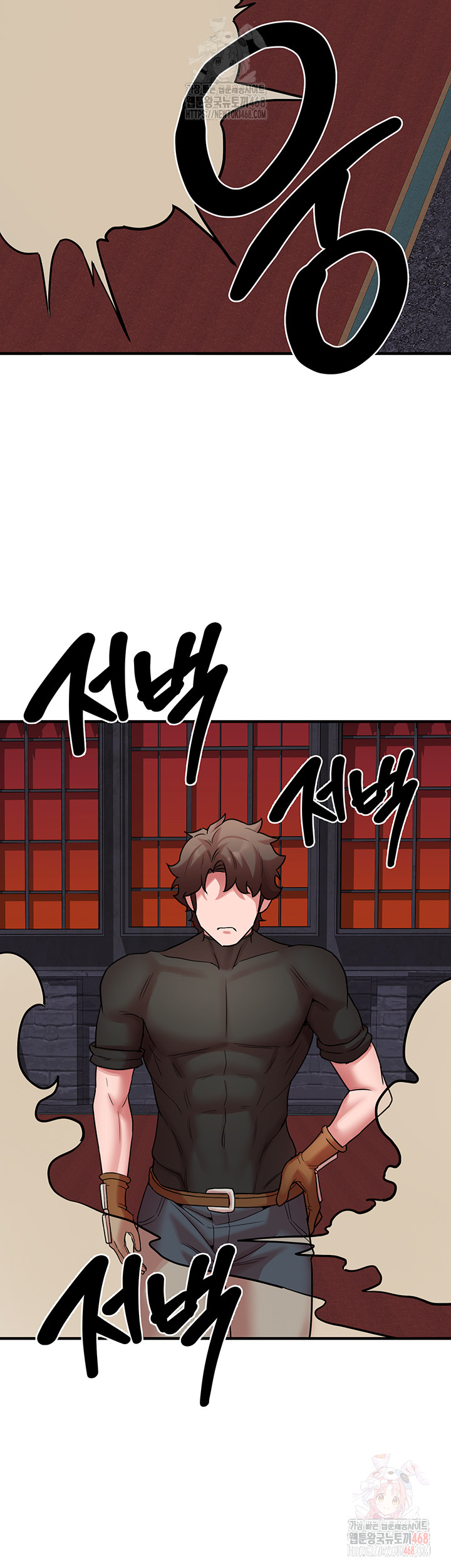 The Warrior Dissatisfied with Everyone Raw - Chapter 47 - photo - 47