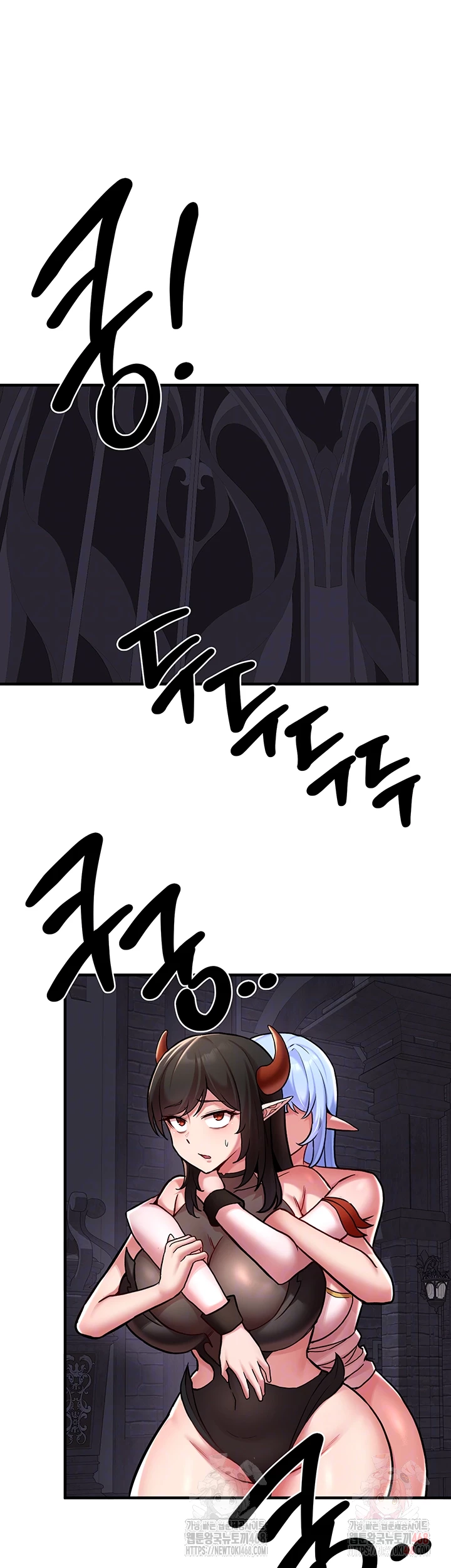 The Warrior Dissatisfied with Everyone Raw - Chapter 47 - photo - 6