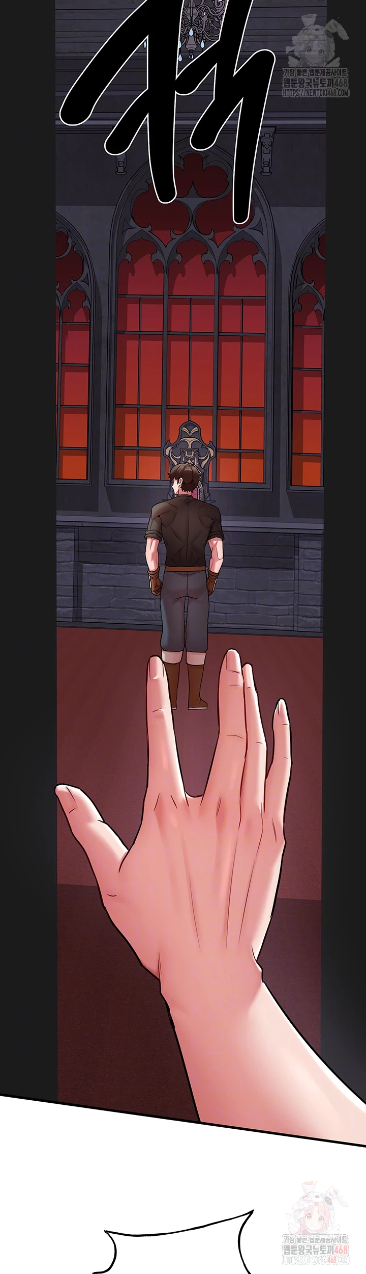 The Warrior Dissatisfied with Everyone Raw - Chapter 47 - photo - 8