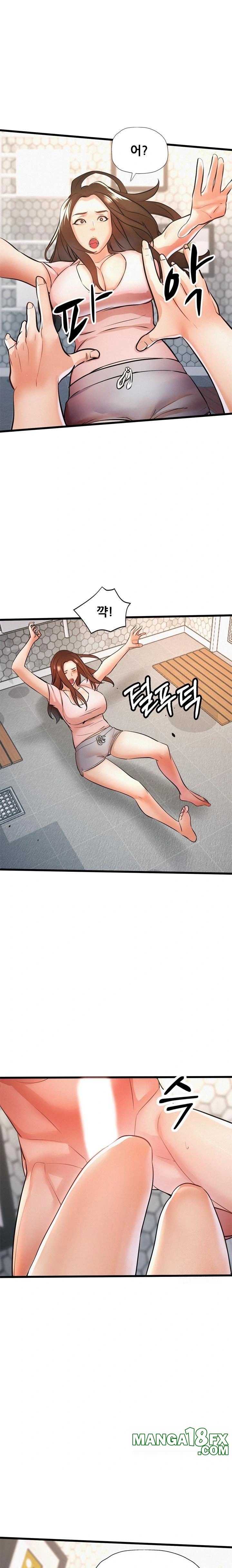 My Stepmom is My Friend's Mom Raw - Chapter 9 - photo - 1
