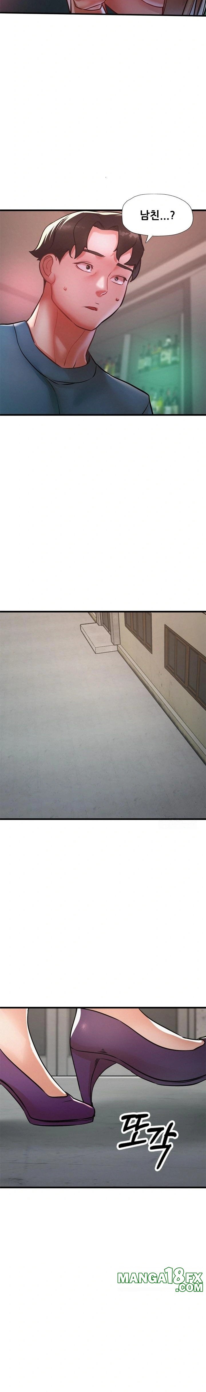 My Stepmom is My Friend's Mom Raw - Chapter 9 - photo - 19