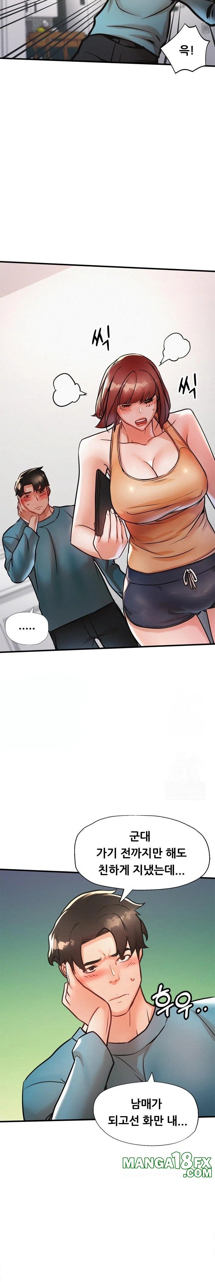 My Stepmom is My Friend's Mom Raw - Chapter 10 - photo - 10