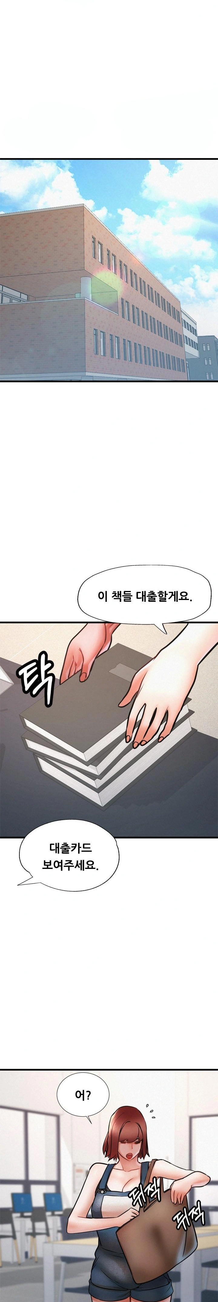 My Stepmom is My Friend's Mom Raw - Chapter 10 - photo - 26