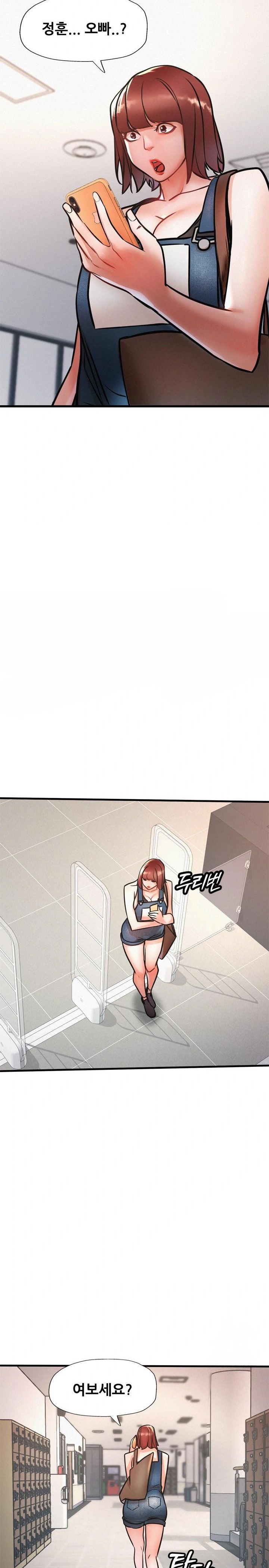 My Stepmom is My Friend's Mom Raw - Chapter 10 - photo - 28